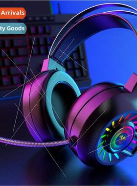 H300RGB gaming headset gaming chicken game headset wired com