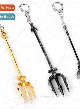 Movie around the sea king weapon trident keychain pentagonal