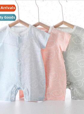 Baby onesie summer cotton short-sleeved newborn clothes men