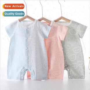 Baby onesie summer cotton short-sleeved newborn clothes men