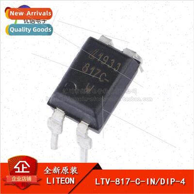 New al Genuine LTV-817-C-IN/DIP-4 Transistor Output Optocoup