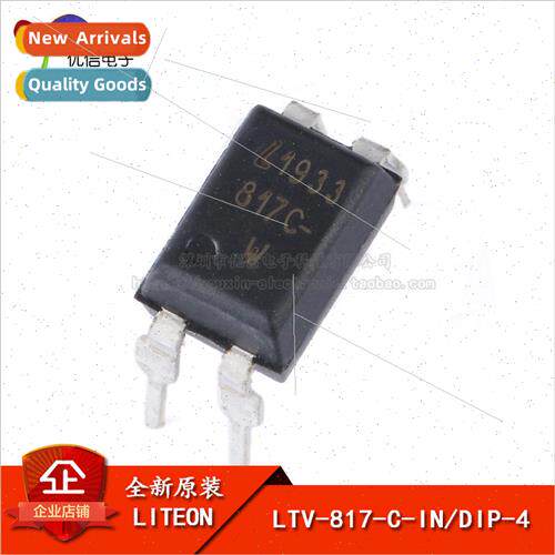 New al Genuine LTV-817-C-IN/DIP-4 Transistor Output Optocoup