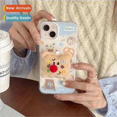Cute little animal plush cookie holder iPhone 15 new 13ProMa