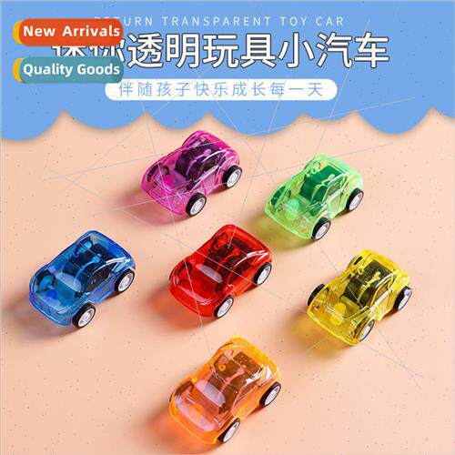 Cute boys toy car boomerang car creative mini plastic car ch