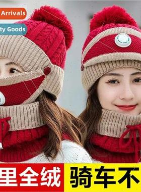 Hat female winter padded scarf three-piece outdoor outing co