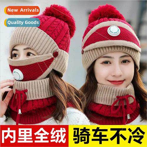 Hat female winter padded scarf three-piece outdoor outing co