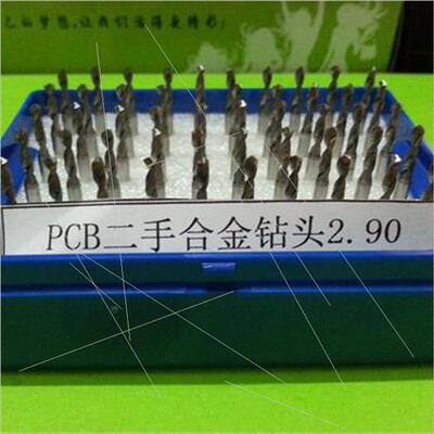 PCB drill bit twist drill bit DIY punch drill bit imported C