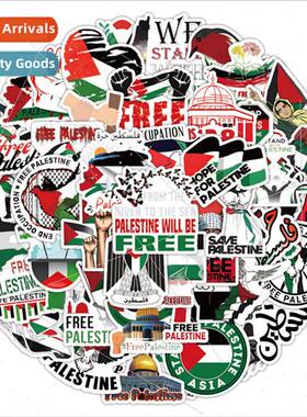 100 Palestinian Cartoon s Decorative ggage Cell Phone Case g