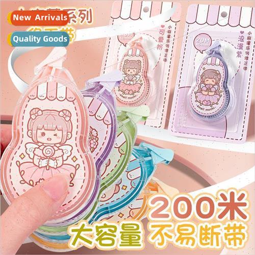 Small sweet potato correction tape students with correction