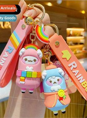 Creative alpaca pendant keychain cute cartoon drip rubber do