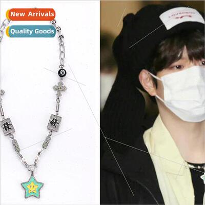 Stray kids Kim Sung Min Necklace Hip Hop Couple with Stars