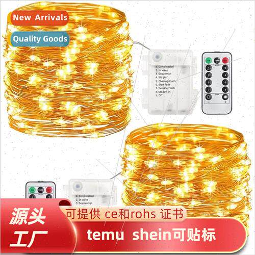 LED waterproof 3AA battery box 10 meters 100 lights remote c