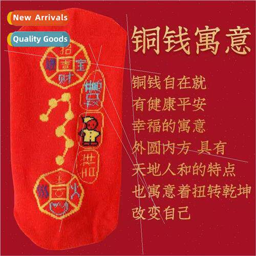 Seven stars beaded red socks cotton women foot seven stars s