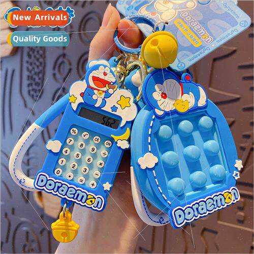 Doraemon calculator keychain pendant men and women cute nd f