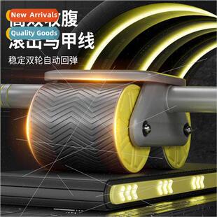 Automatic rebound abdominal wheel to tighten the abdominal c