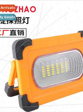 LED solar outdoor flood light portable warning camping night
