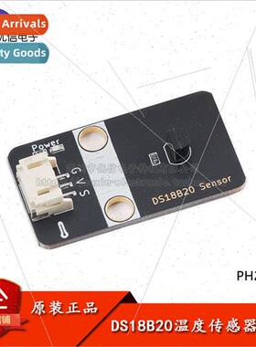 DS18B20 sensor module DS18b20 digital temperature sensor mod