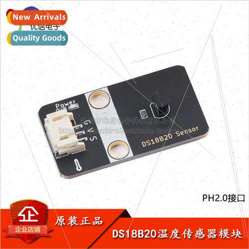 DS18B20 sensor module DS18b20 digital temperature sensor mod
