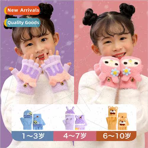 RAYA RAYA winter warm childrens gloves boys and girls flip h