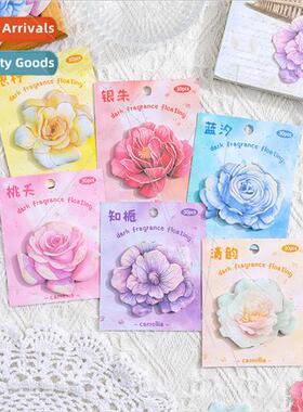 Dark fragrance floating series of flowers sticky notes small