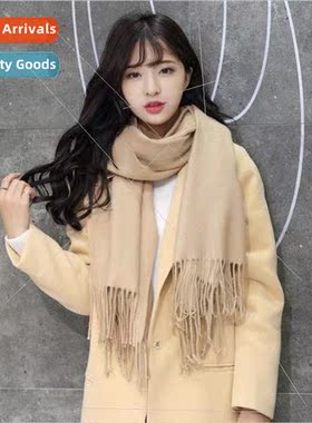Autumn and winter new monochrome imitation cashmere warm sca