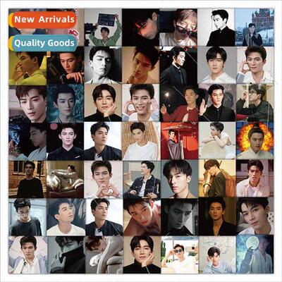 99 Wang Xing Yue stickers male celebrities around handsome p