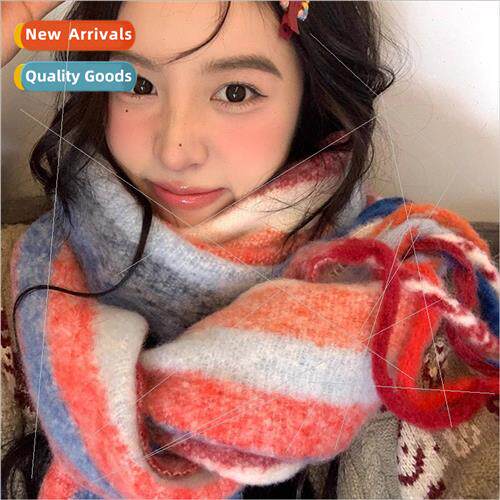 Rainbow mohair plush tassel scarf warm shawl senior sense of