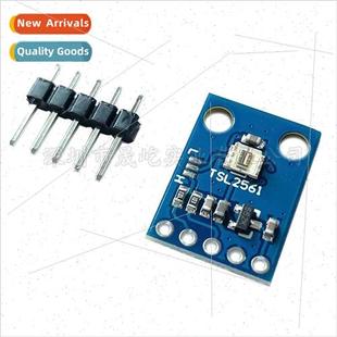 Strong ght Illumination Digital TSL2561 Module Ambie 2561