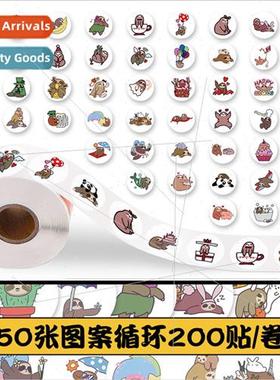 200 Stickers Cute Sloth Roll Stickers Cartoon Phone Case Dec
