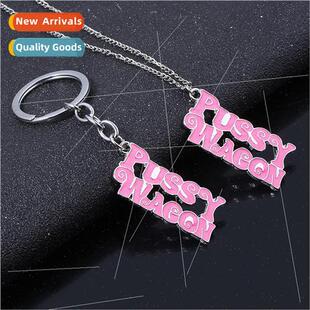 Movie and TV Peripherals Kill Bill Kill Bill Keychain Pussy