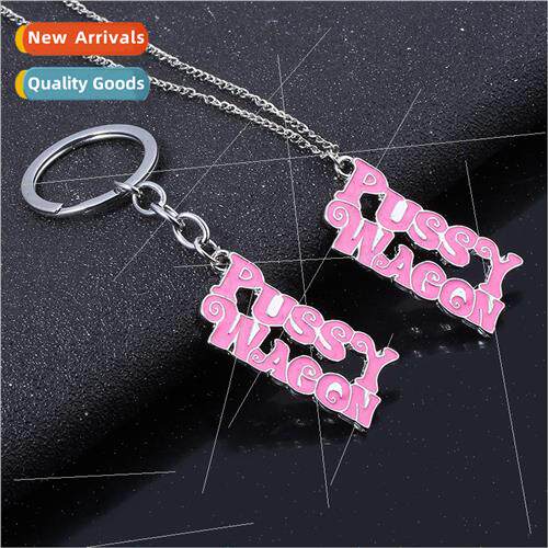 Movie and TV Peripherals Kill Bill Kill Bill Keychain Pussy
