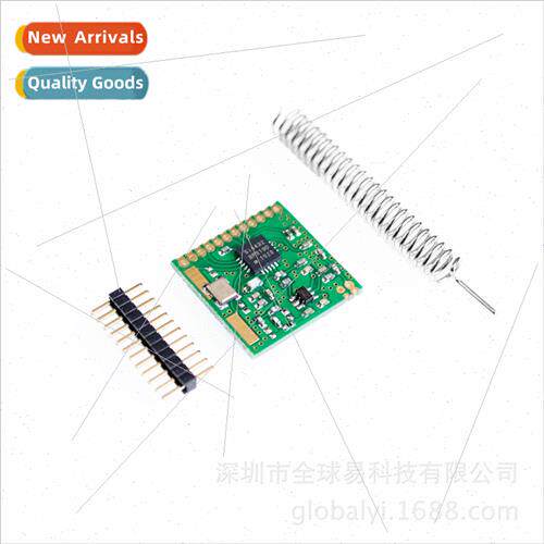 SI4432 Wireless Module Long Distance Wireless Module Through
