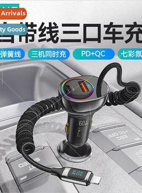 CC193 Zinc alloy 60W car charger colorful lights car charger