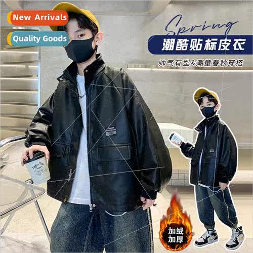 Boys leather jacket 2023 spring and autumn new middle and la