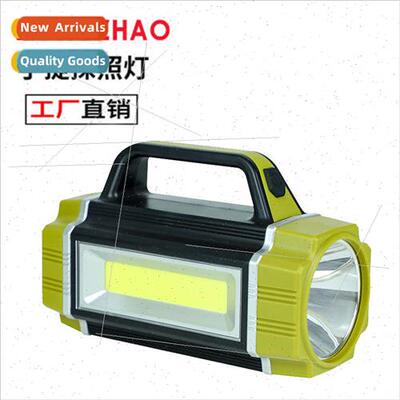 2023 new multi-function solar portable light USB charging wi