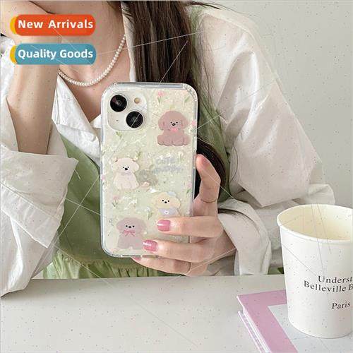 Four Korean  dog Apple 14ProMax shell pattern Apple 13PRO ph