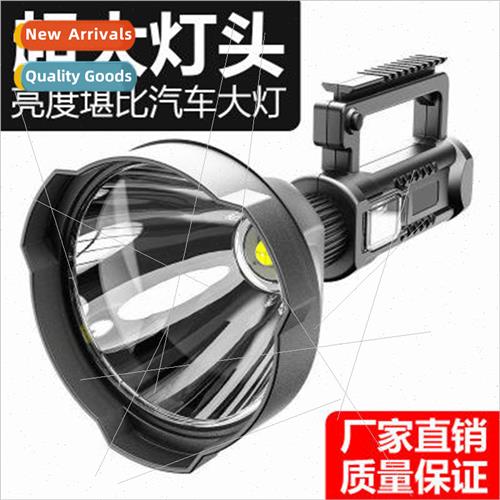 New P90 portable outdoor flashlight usb rechargeable searchl