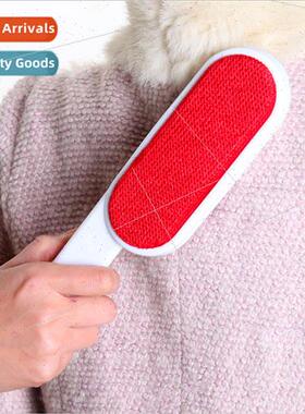 Household double-sided sweater coat care static brush cashme