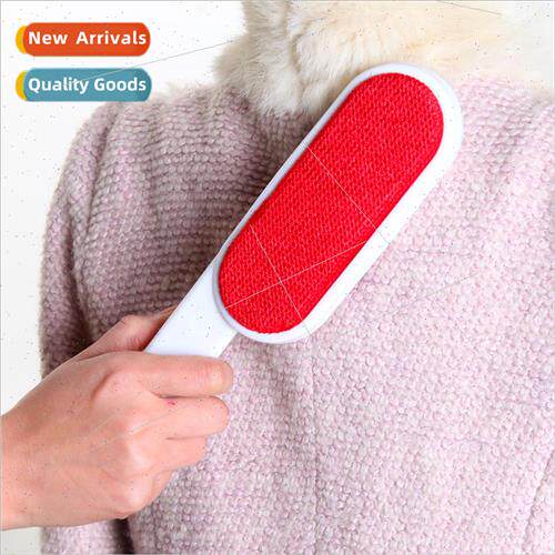 Household double-sided sweater coat care static brush cashme