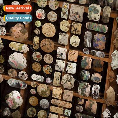 Ancient  hot stamping tape Ancient traces volume set series