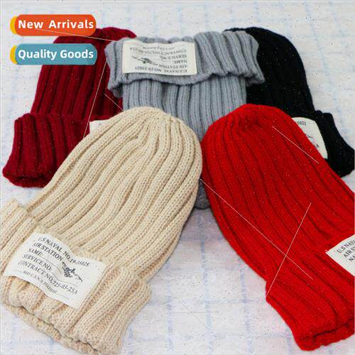 Autumn and winter Korean  of the of fashion flying saucer wo