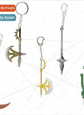 Anime around the seven deadly sins Diane gold Escanor Meliod