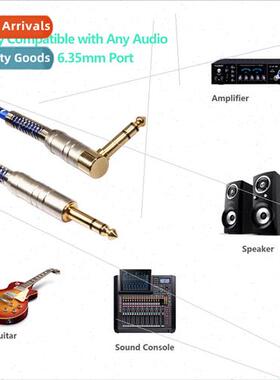 Gold-plated head 6.35mm male to male straight to elbow stere