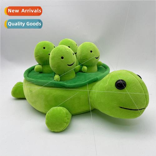 Creative turtle floor pillow childrens intellectual early ed