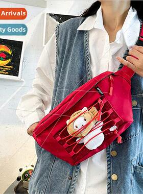 New rope Yangqi large-capacity chest bag cool Korean casual