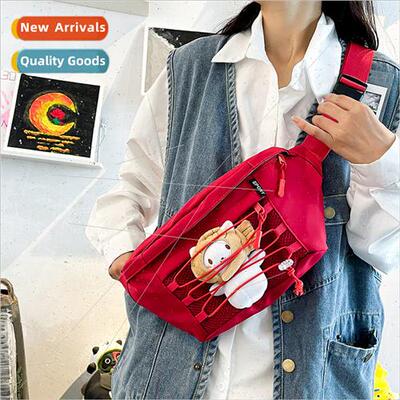 New rope Yangqi large-capacity chest bag cool Korean casual