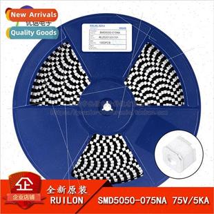 Discharge 5050 075NA SMD5050 Tube Gas Ceramic Chip New