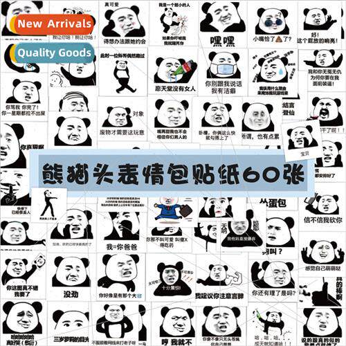 60 panda head emoticon stickers decorative luggage cell phon