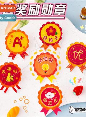 Cartoon lace reward brooch Childrens small red flower DIY de