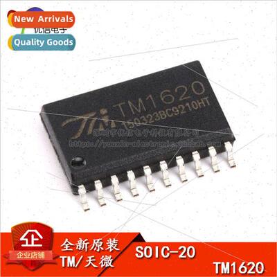 al Genuine SMT TM1620 LED Driver Digital Tube Driver Chip SO